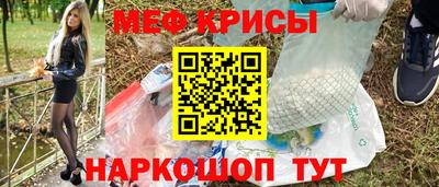 ECSTASY Славгород