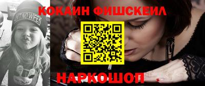 ECSTASY Славгород
