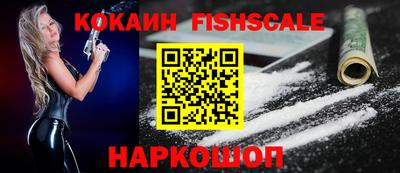 ECSTASY Славгород
