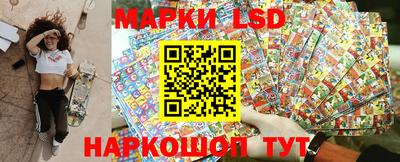 mix Сланцы