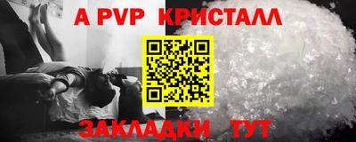 ECSTASY Славгород