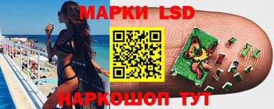 ECSTASY Славгород