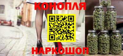 mix Сланцы