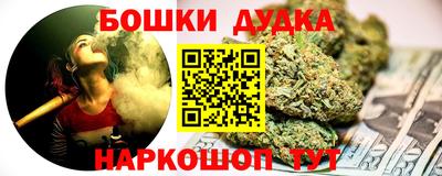 ECSTASY Славгород