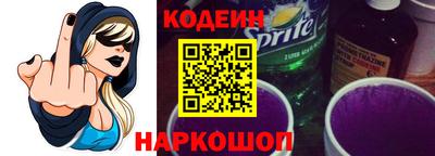 ECSTASY Славгород