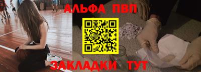 ECSTASY Славгород