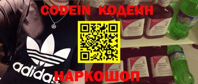 ECSTASY Славгород