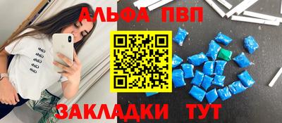 mix Сланцы