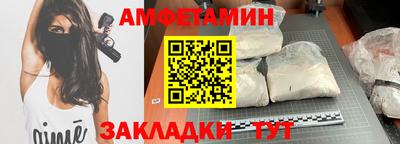 ECSTASY Славгород