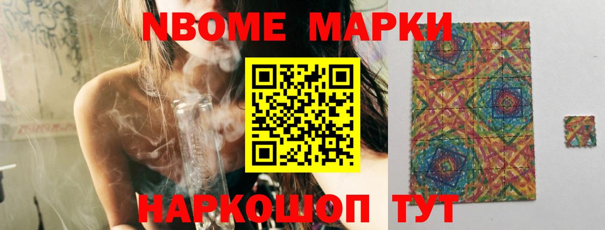 ЛСД экстази кислота Ноябрьск